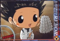 BUY NEW reborn - 148518 Premium Anime Print Poster